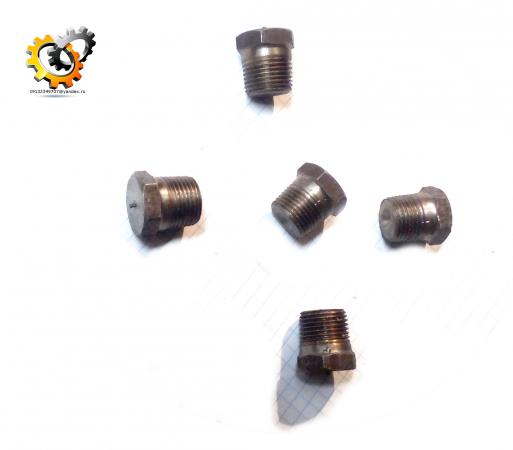 Пробка КГ3/8" редуктора, центрифуги, КМФ, ППФ, шт
